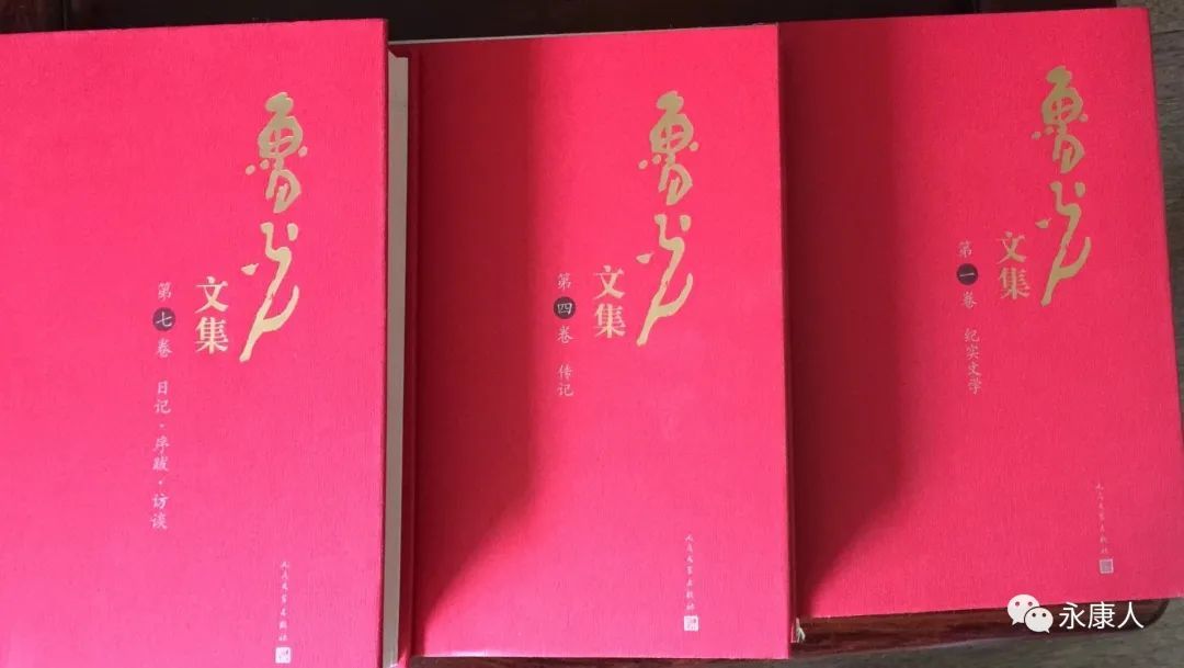 喜报！我市作家鲁光荣获中国报告文学创作终身成就奖