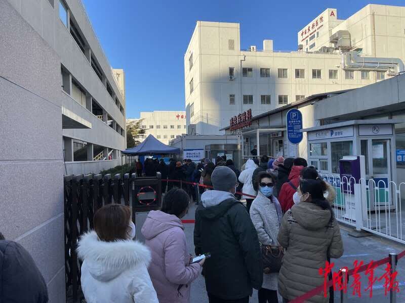 居民|北京疫情尚未结束，医护人员春节无休