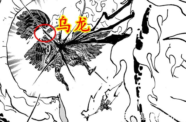 右臂|海贼王1036话:乌龙事件,烬右臂未断,断的是翅膀和刀