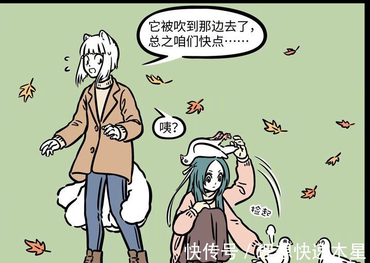 非人哉|非人哉孙悟空干燥到掉渣 海燕被大风吹走 精卫任意找只鸽子代替