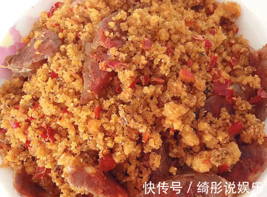 老妈寄来一瓶它,下饭又刮油,准时上厕所,小腹平坦,口臭没有了