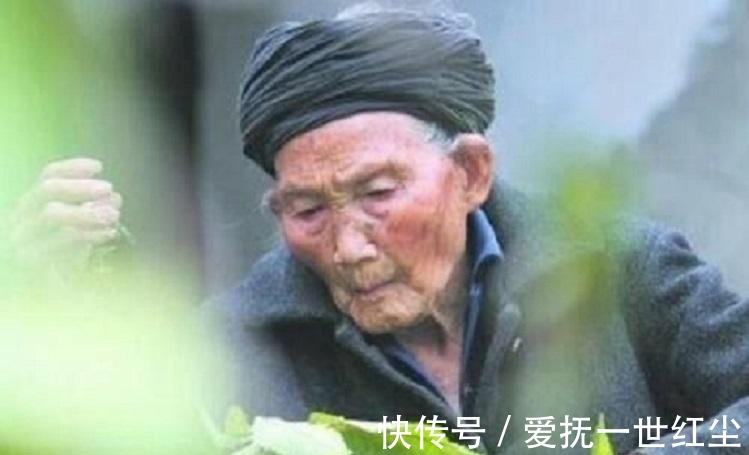 长寿|中国长寿之王,无儿无女活了133岁,只有一个爱好却不太健康