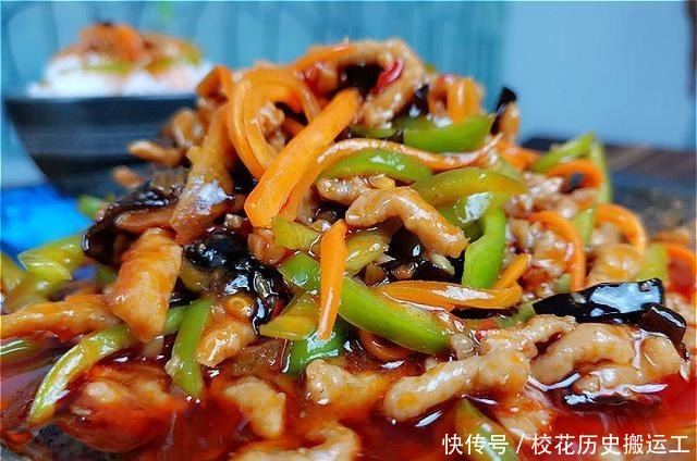 鱼香肉丝好吃有窍门！记住“123”的口诀，肉丝滑嫩，香味十足