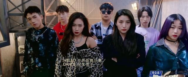 被淘汰|舞蹈风暴12强诞生,夺冠热门被淘汰,节目仅剩两组街舞舞者