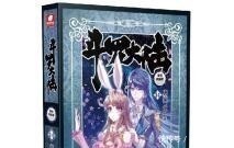 秦时明月|斗罗大陆动漫达到一周一更的速度,是因为热度不如斗破苍穹