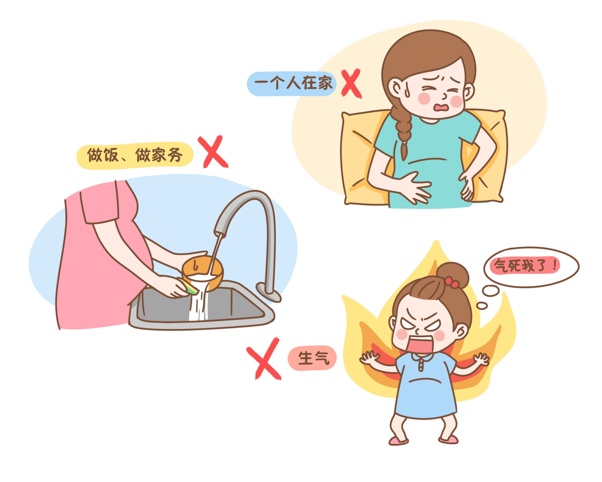 智商|孕期行为影响胎儿智商?三类孕妈易生出聪明娃,与准爸爸也有关系