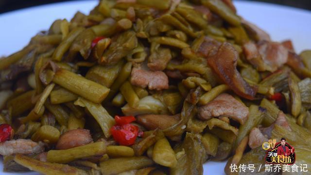 1汤匙|五花肉炒酸芋禾最好吃的做法,简单美味又下饭,看看你喜欢吃不