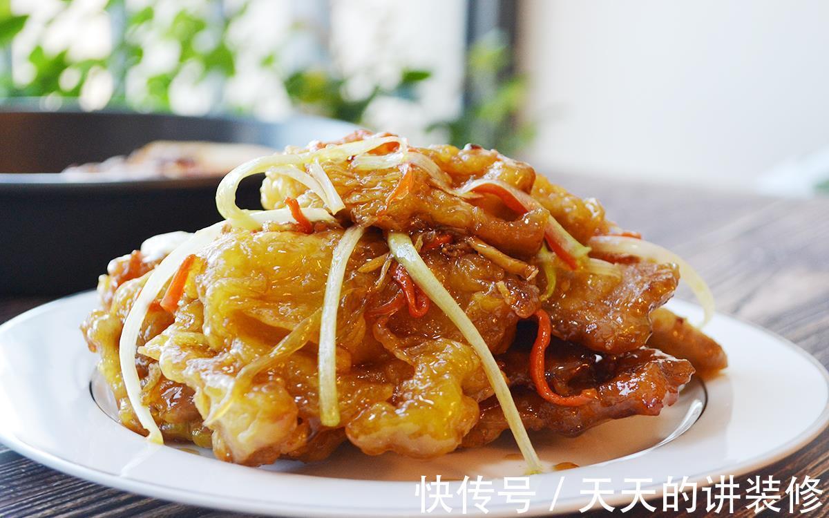 好吃|用对了办法做锅包肉,焦香好吃,酸甜可口