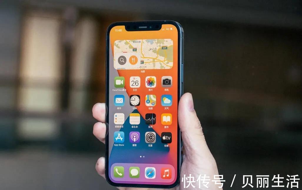 买iPhone12还是等iPhone13？线下店老板建议一针见血，说到心坎上了