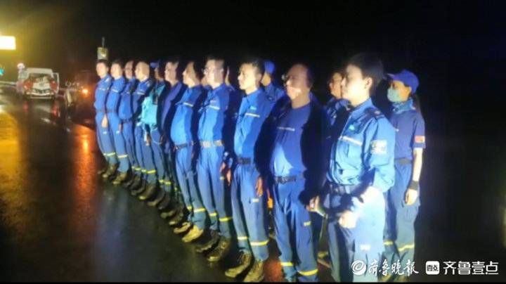 郑州|山东救援队驰援河南，山东蓝天第一梯队已在郑州展开救援