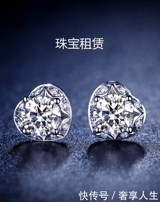 那么美的珠宝被锁在保险箱里一辈子,与其浪费不如租珠宝