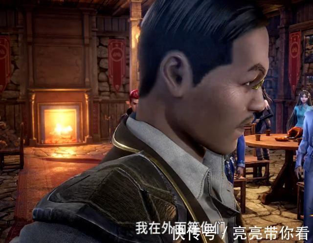 史莱克七怪|斗罗大陆：赵无极不使用武魂也很强？他和叶知秋之间的战斗是答案