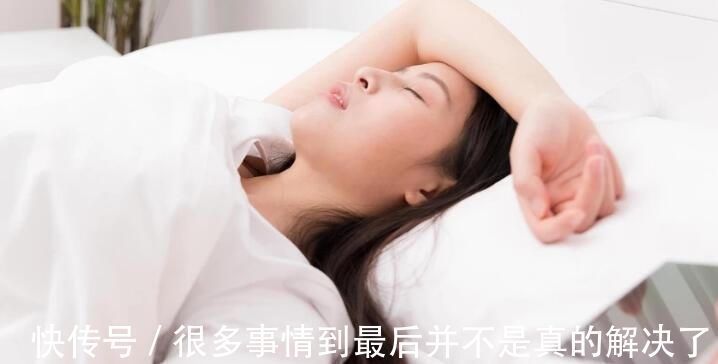睡眠质量|如果你怀孕了,最好不要将手机放这3个地方,对孕妈和胎儿都不好