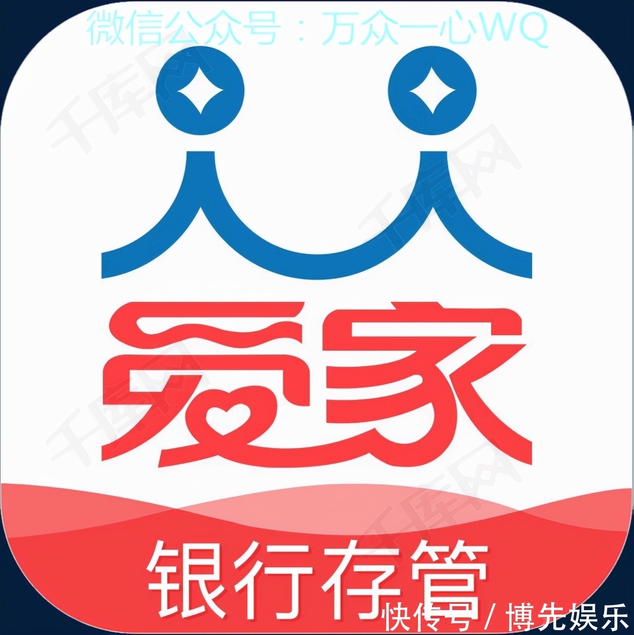 央行报告星空体育- 星空体育官方网站- 星空体育APP下载释放关键信号：保持金融总量合理增长