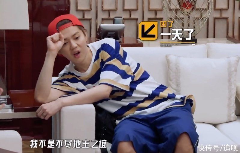 全团|邓超陈赫默契过头,还有熟悉的跑男味道!但他们坑了《五哈》全团