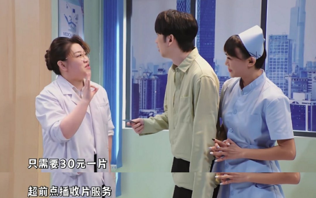 播出3天就拿2個冠軍，黃渤徐崢都請來了，這檔綜藝要成“王炸”？