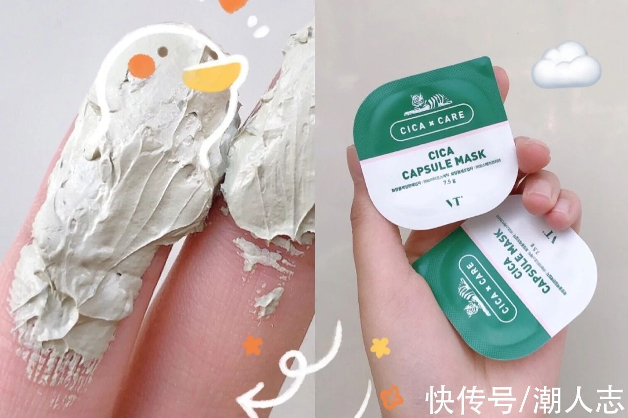 毛孔 别被明星误导了!5个“鸡肋”护肤品,用过的人都后悔,千万别买