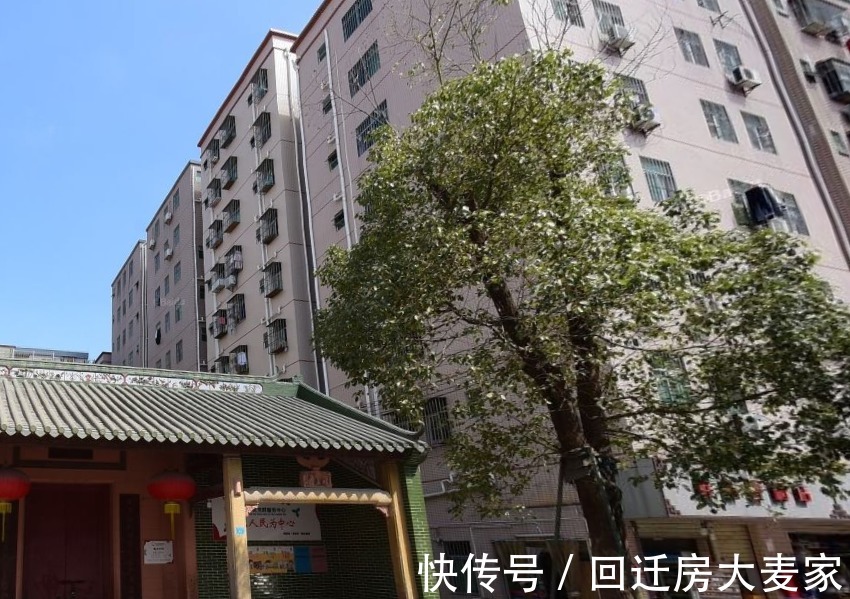 城市|西乡铁岗旧村城市更新已经公布旧村认定范围,很快拆了