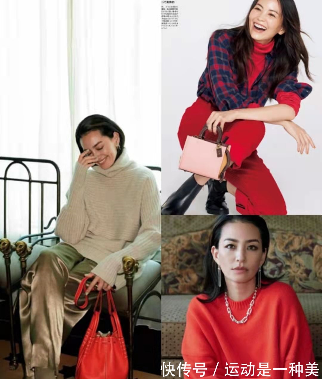 深蓝色 秋季日杂里的“4种神仙色系”,简约高级又优雅,适合40岁女人!