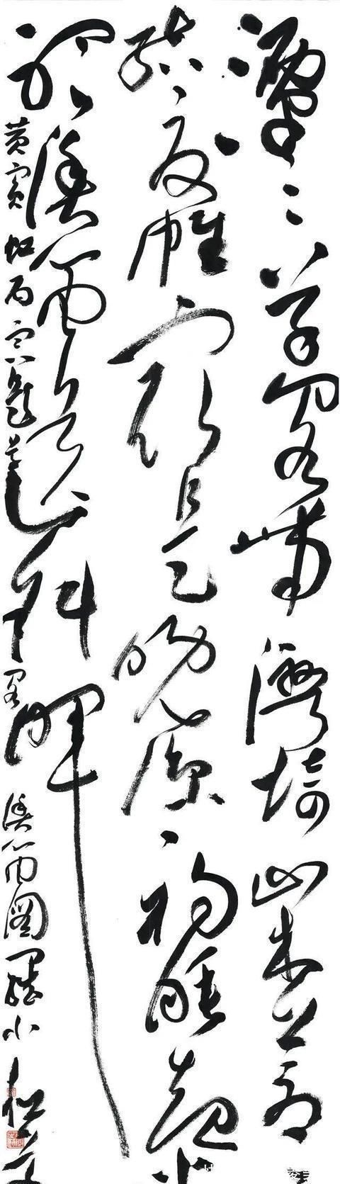 罗小松！他被誉为“书坛黑马”，连续两次斩兰亭奖，草书气势雄壮，有思考