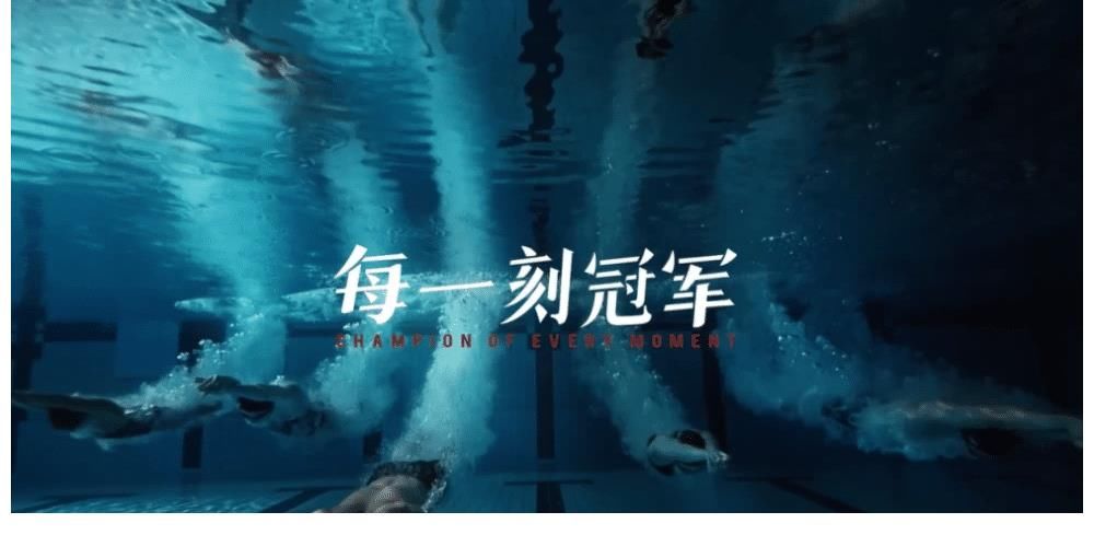 拼多多|40檔奧運(yùn)節(jié)目招商對決：央視頻領(lǐng)銜，快手不敵騰訊視頻？