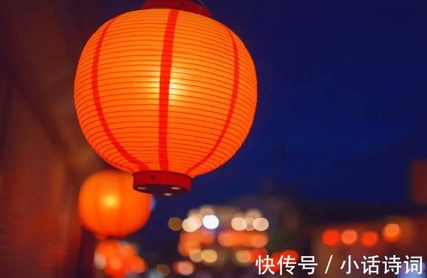 元宵节&宋代人是怎样过元宵节的?柳永的这两首元宵词,是最能说明问题的