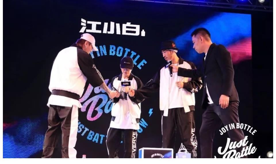 江小白JustBattle Show北京站精彩回顾，上海站强势预告来袭！