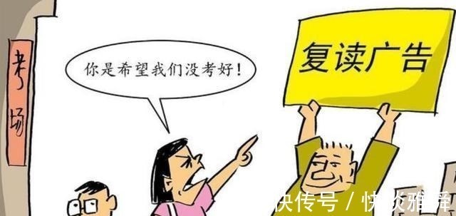 选择复读|学霸683分选择复读，皆因父亲强迫，“二战”高考令家长沉默