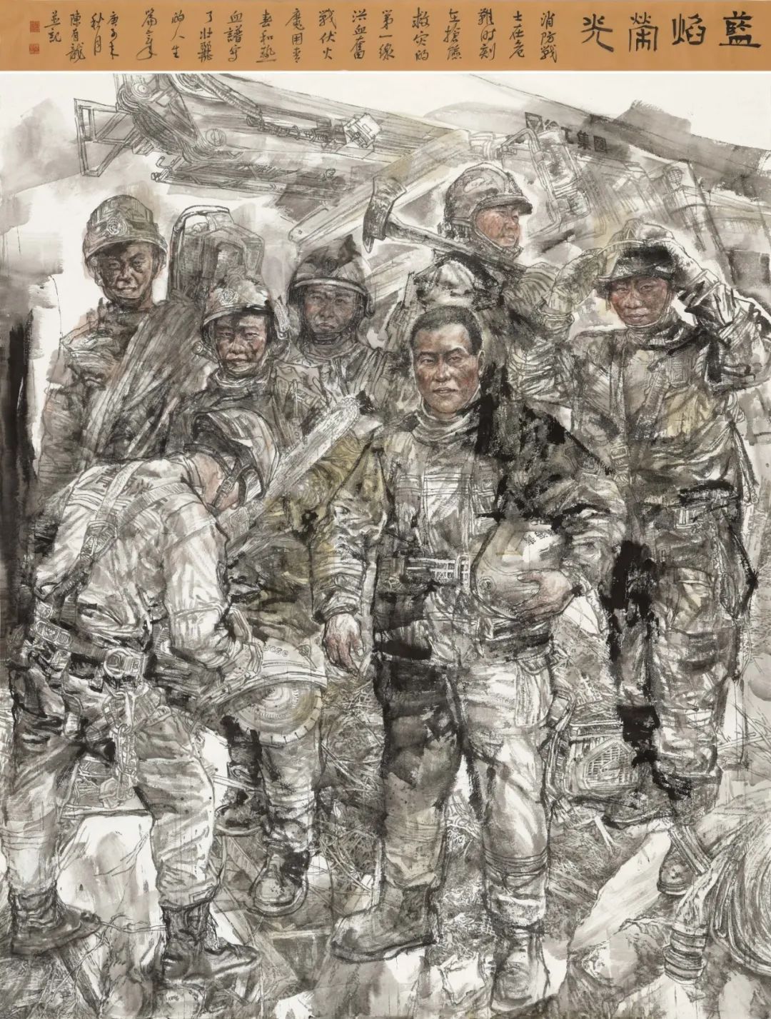 赏析$《艺展中国》"福虎迎新春”全国艺术名家邀请展——陈有龙国画作品赏析