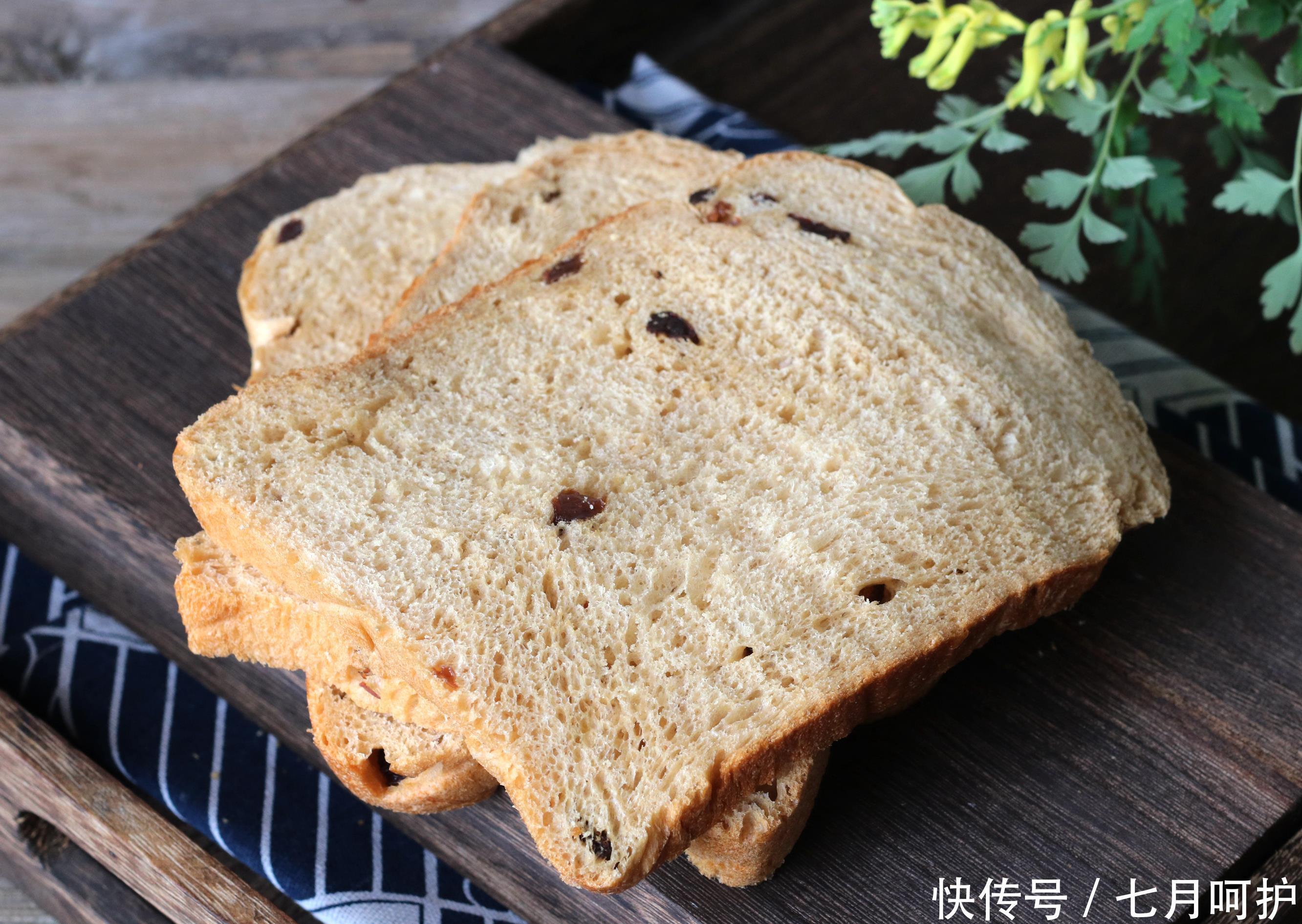 用了6年的面包配方，掌握一个公式，面包蓬松暄软，放3天也不硬