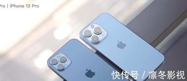 gpu|为什么内行人建议买iPhone13 Pro，而不是iPhone13？三个理由