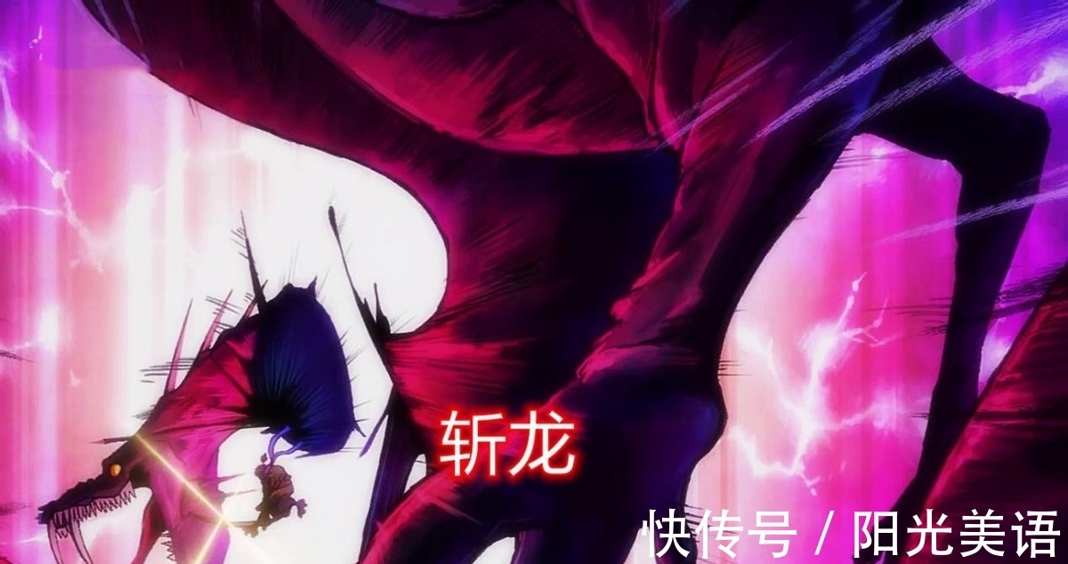 霸王色霸气|海贼王:索隆和烬再曝新招式,剧情炸裂,但是烬难以对抗索隆