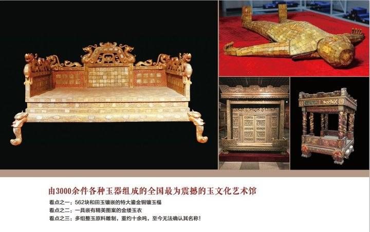 文化|喜讯!力明学院研学基地获批省级中小学生研学基地称号