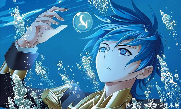 斗罗唐|终极斗罗唐三也没想到,能够将唐家血脉传承下去的,会是她!