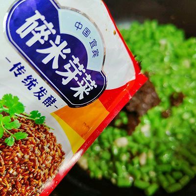 豆角|芽菜鸡蛋炒豆角