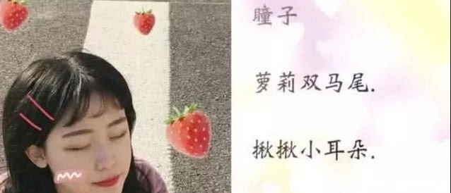 背景圖|火了·喪句·背景圖:瘦是餓出來的,懂事是沒人疼出來的!