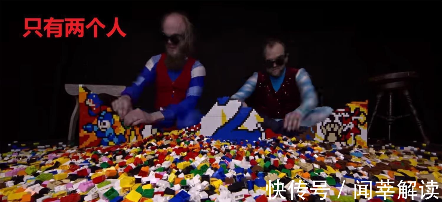 博士|两位玩家用15万个乐高零件制作了一部游戏动画,花费了9年时间