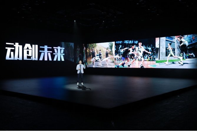 张继科 动创未来,安踏创新科技大会领航中国运动科技发展之路