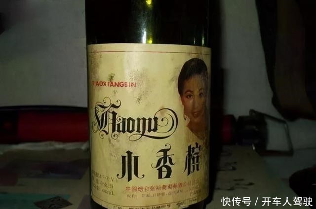 8种已“消失”的饮料,全喝过的是“爷爷辈”,最后一个太有情怀