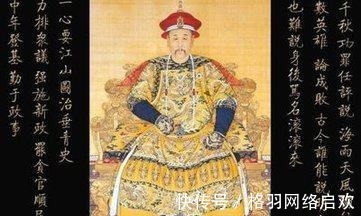 帝王|为什么我国古代的皇帝都不长寿,知道真相的我眼泪掉下来