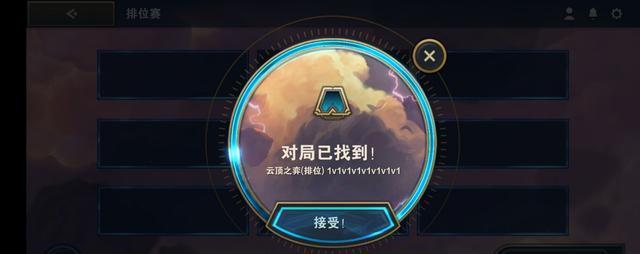 王者|王者荣耀：联盟手游上线对王者的冲击，两种风格吧，喜欢谁就去玩