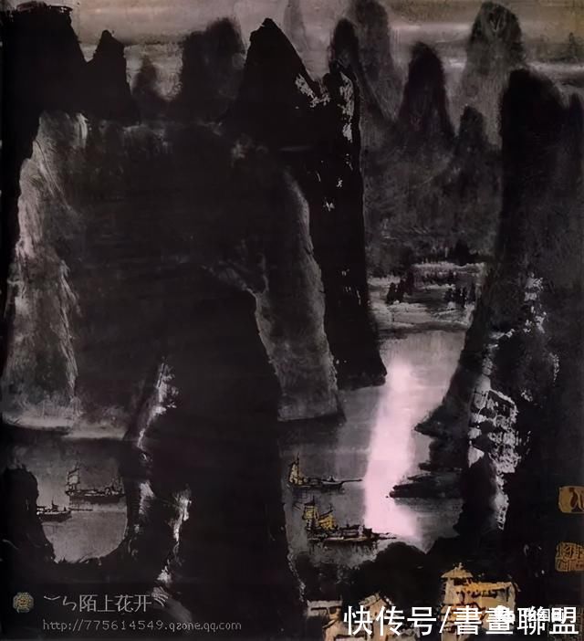 画集|书画联盟丨李可染山水画集欣赏