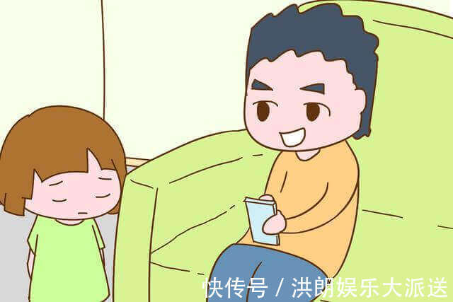 宝妈|为什么父母陪孩子越久,他反而越疏远只因做错了这些事