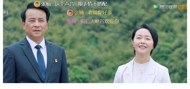 白果村|《在希望的田野上》高知CP反哺，振兴乡村教育，温情励志不浮夸