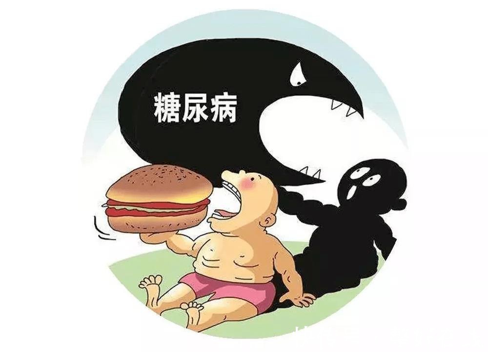 2型糖尿病|二型糖尿病什么时候可以攻克?医生说出以下几个观点