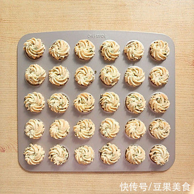 这道香葱曲奇简单成这样,再不做我真的哭给你看