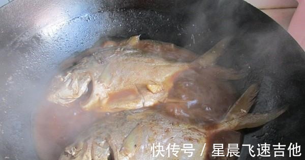 红烧鲳鱼|入秋了,遇到这种食材要多吃,才几块钱一斤,鲜香美味又滋补!