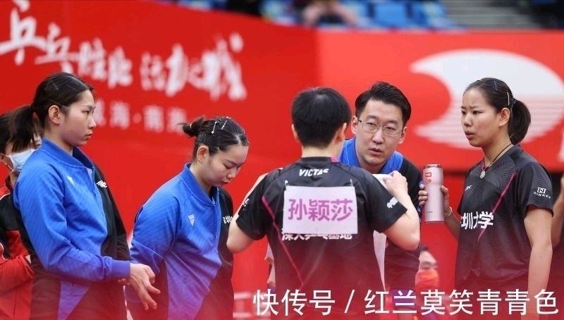 下网|陈梦险胜孙颖莎,顾玉婷成为双打胜负手,决定了最终结果