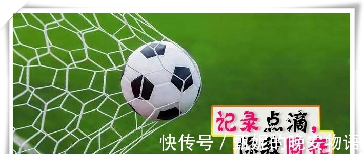 女足亚洲杯|1-6，0-3！中国女足亚洲杯对手输惨了，2分钟丢2球，小组出线不利
