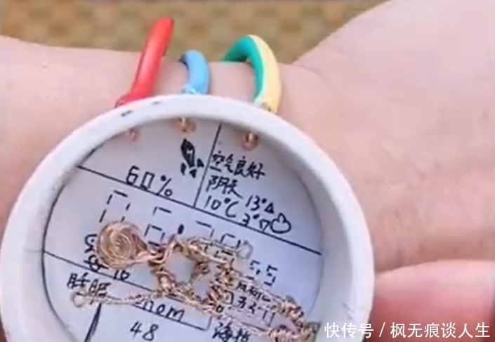 太空人主题的表盘,引出神奇操作,最可爱的还是我们消防员小哥哥